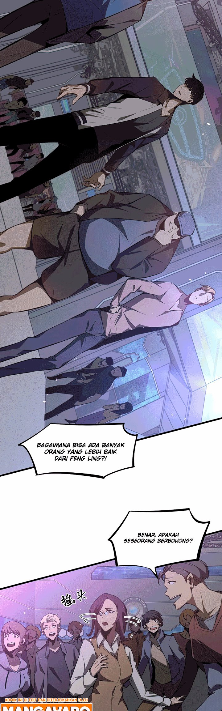 Super Evolution Chapter 70 - halaman 13