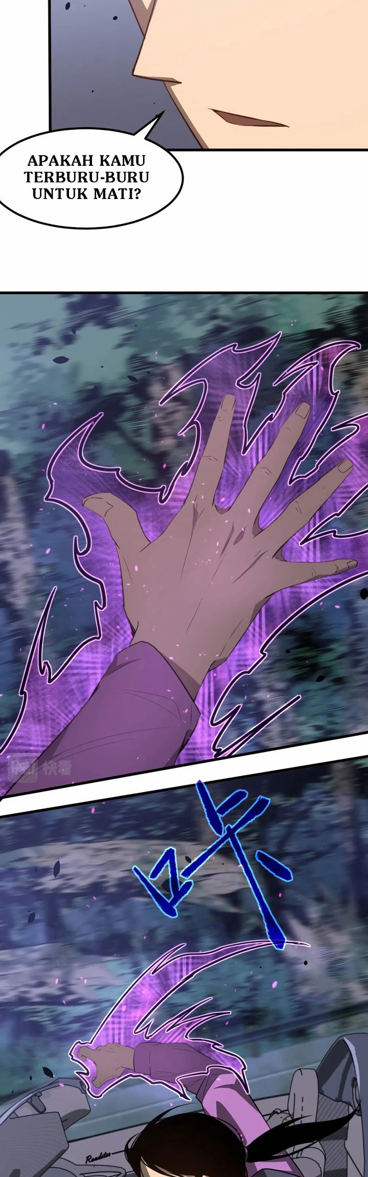 Super Evolution Chapter 71 - halaman 23