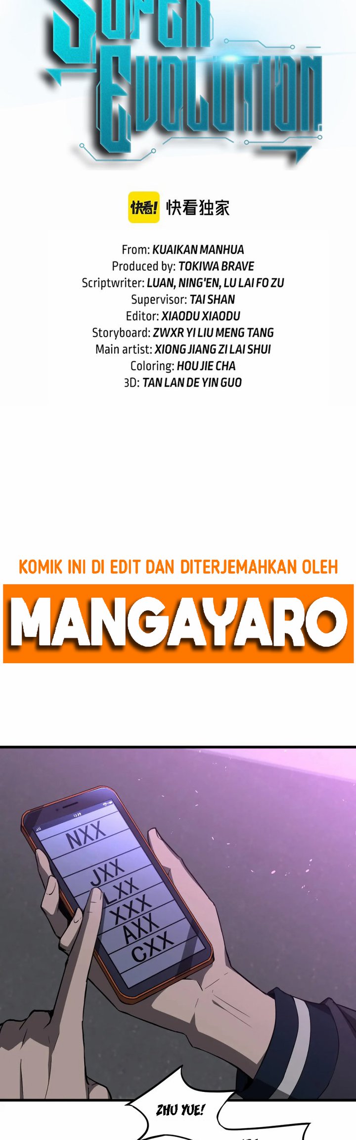 Super Evolution Chapter 71 - halaman 4
