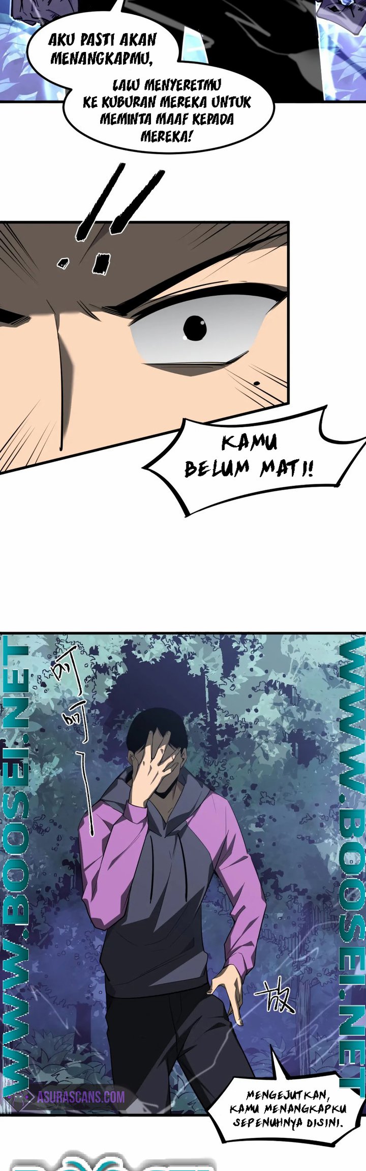 Super Evolution Chapter 71 - halaman 44