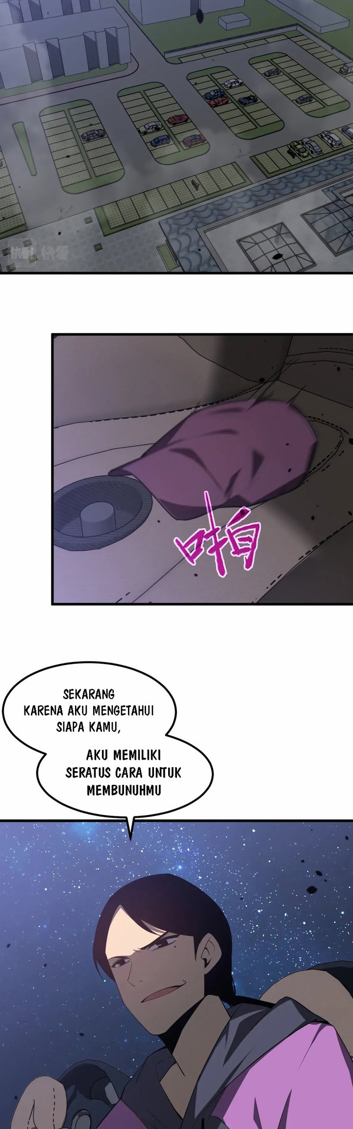 Super Evolution Chapter 71 - halaman 8