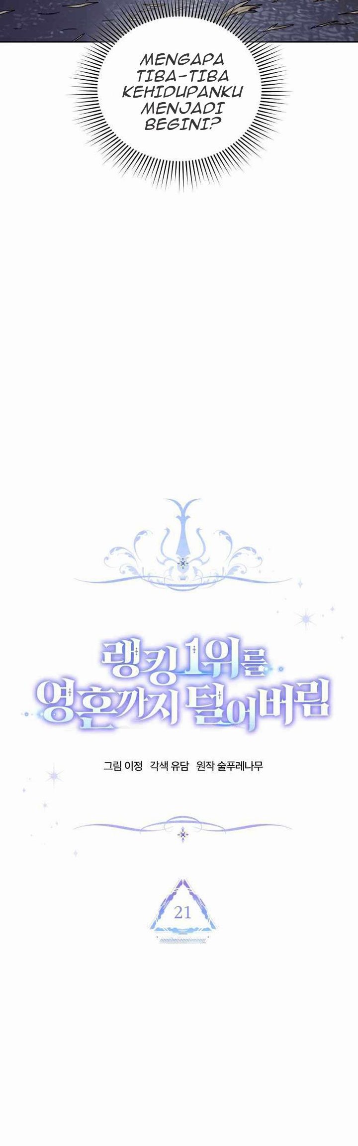 Super Evolution Chapter 72 - halaman 11
