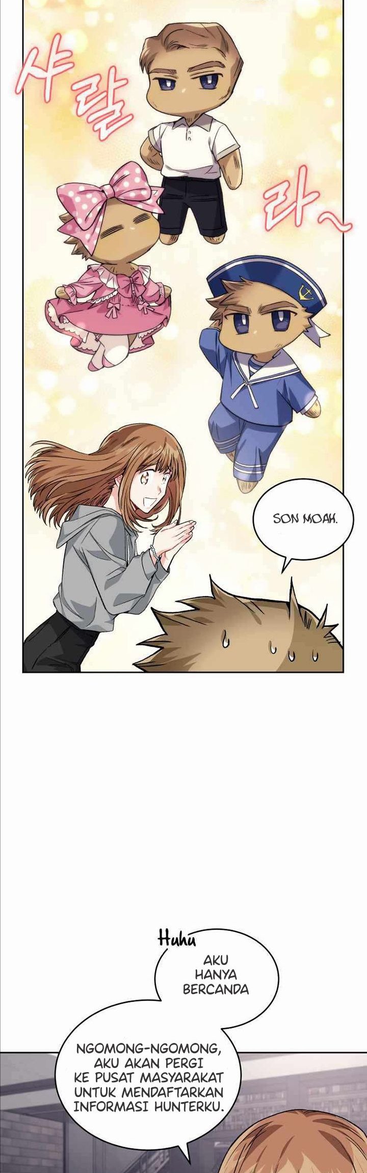Super Evolution Chapter 72 - halaman 17