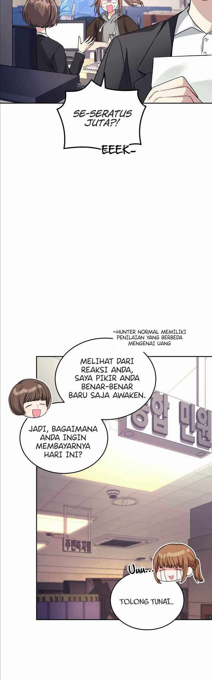 Super Evolution Chapter 72 - halaman 26