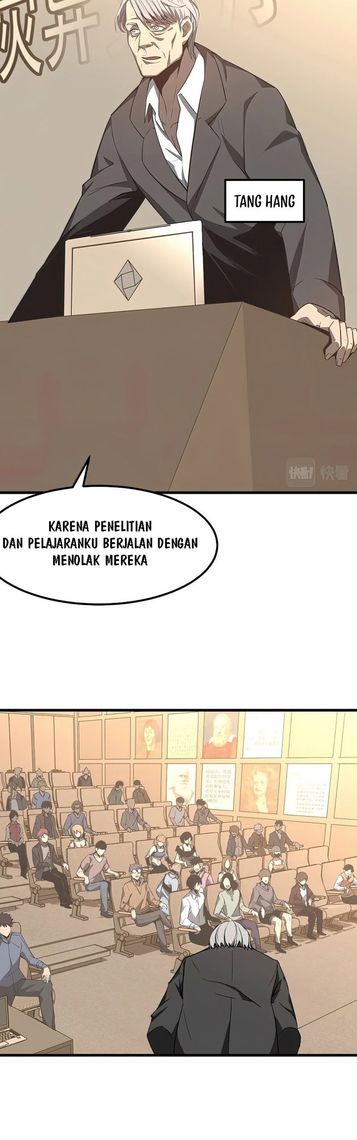 Super Evolution Chapter 73 - halaman 10