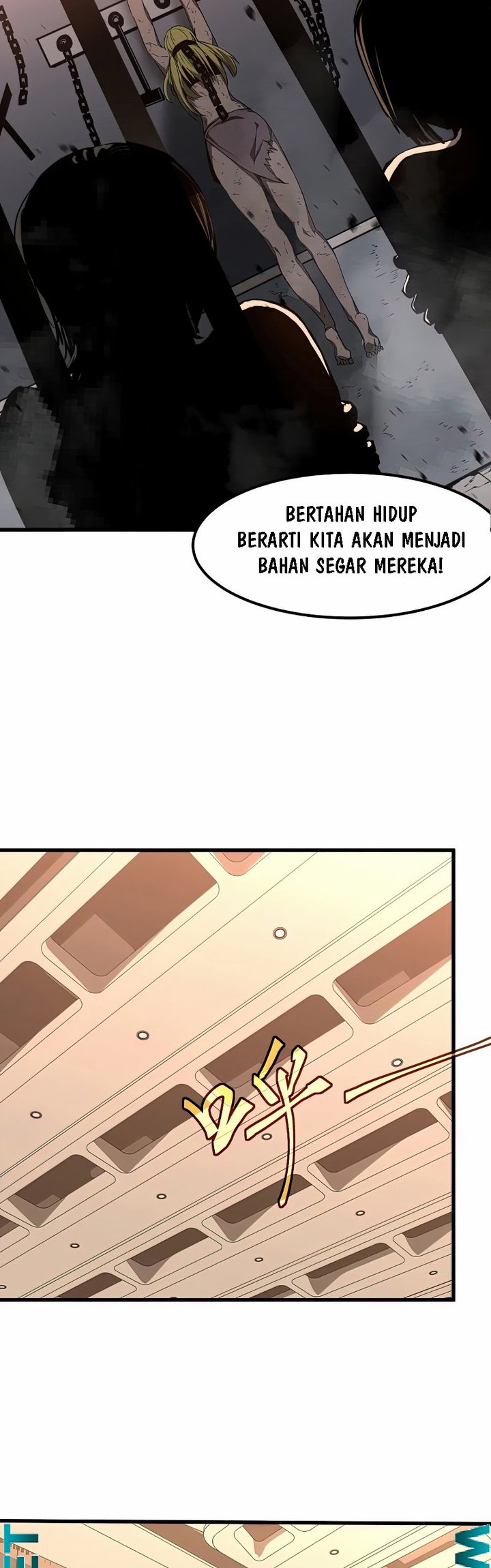 Super Evolution Chapter 73 - halaman 26