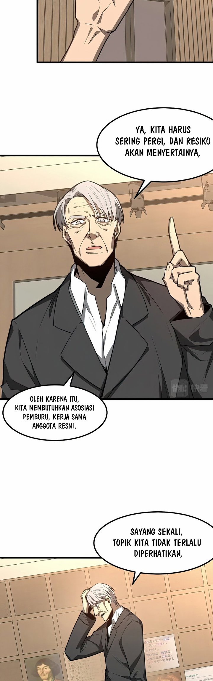 Super Evolution Chapter 73 - halaman 33