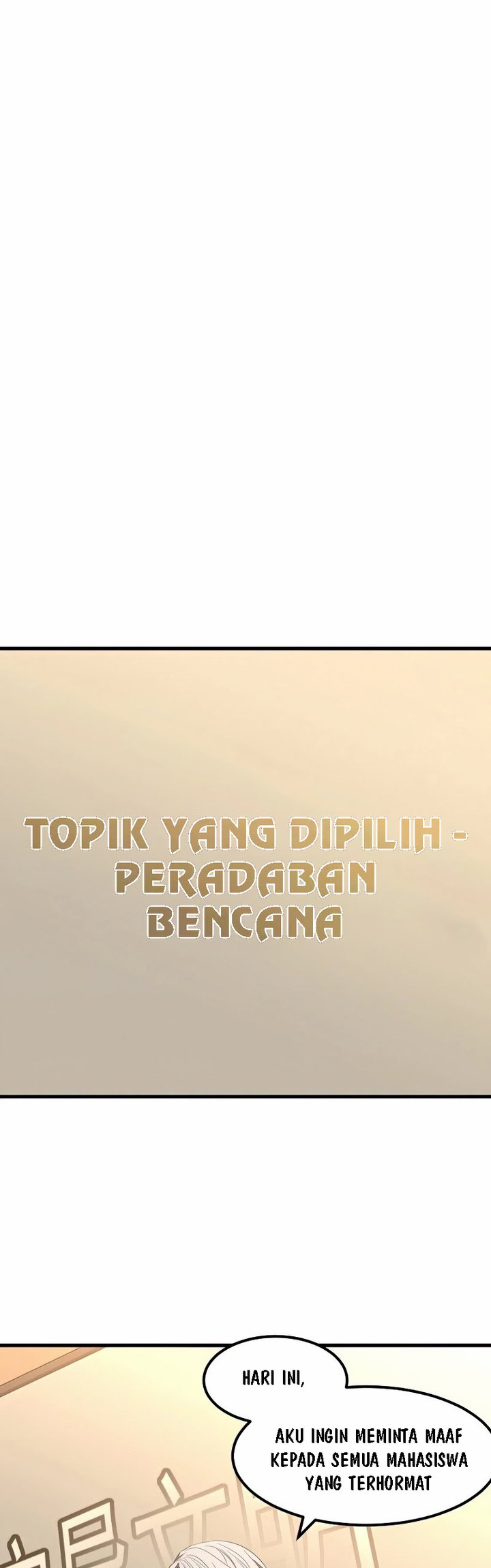 Super Evolution Chapter 73 - halaman 9