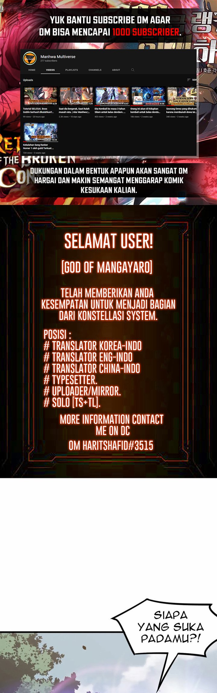 Super Evolution Chapter 74 - halaman 2