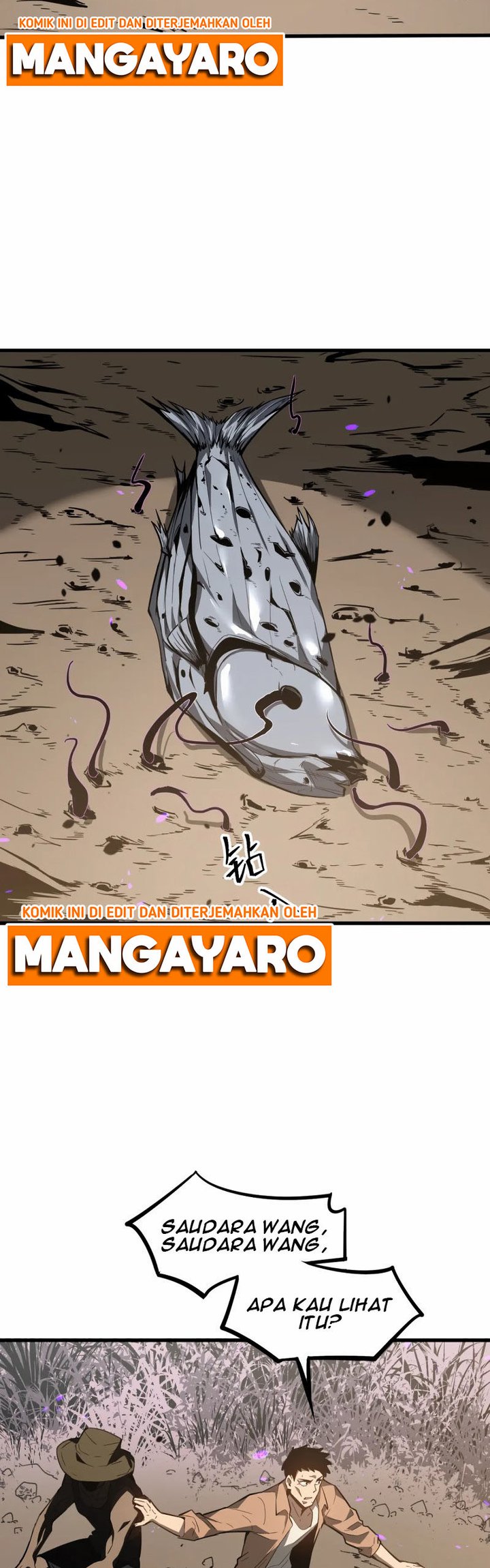 Super Evolution Chapter 75 - halaman 33