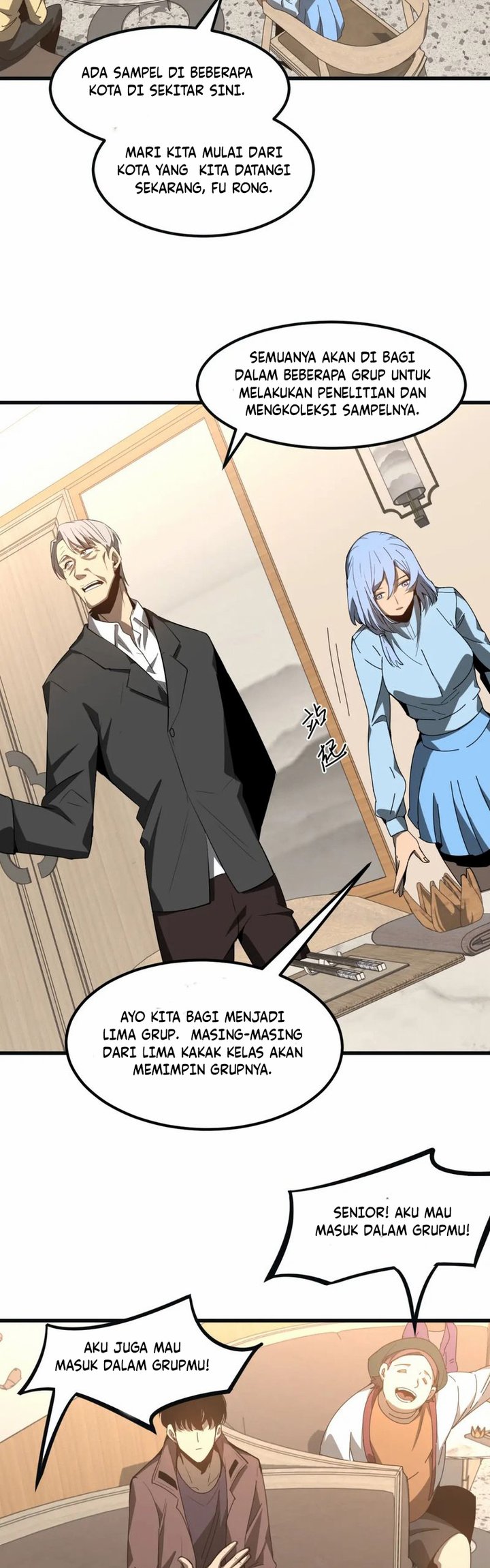 Super Evolution Chapter 76 - halaman 19
