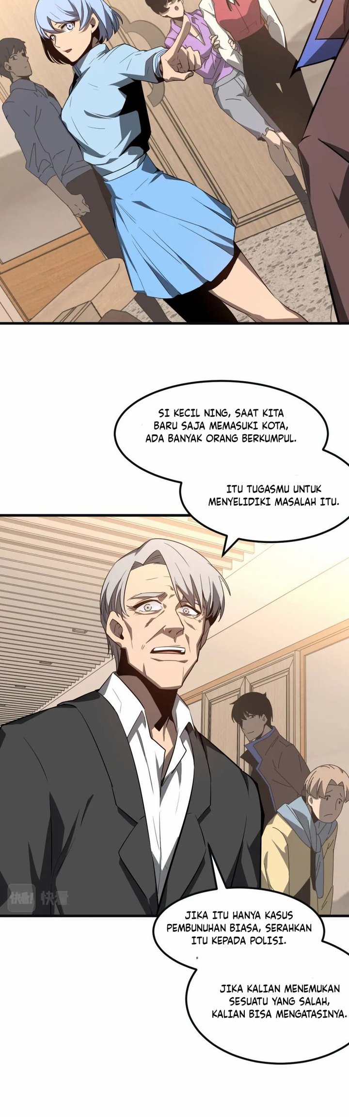 Super Evolution Chapter 76 - halaman 23