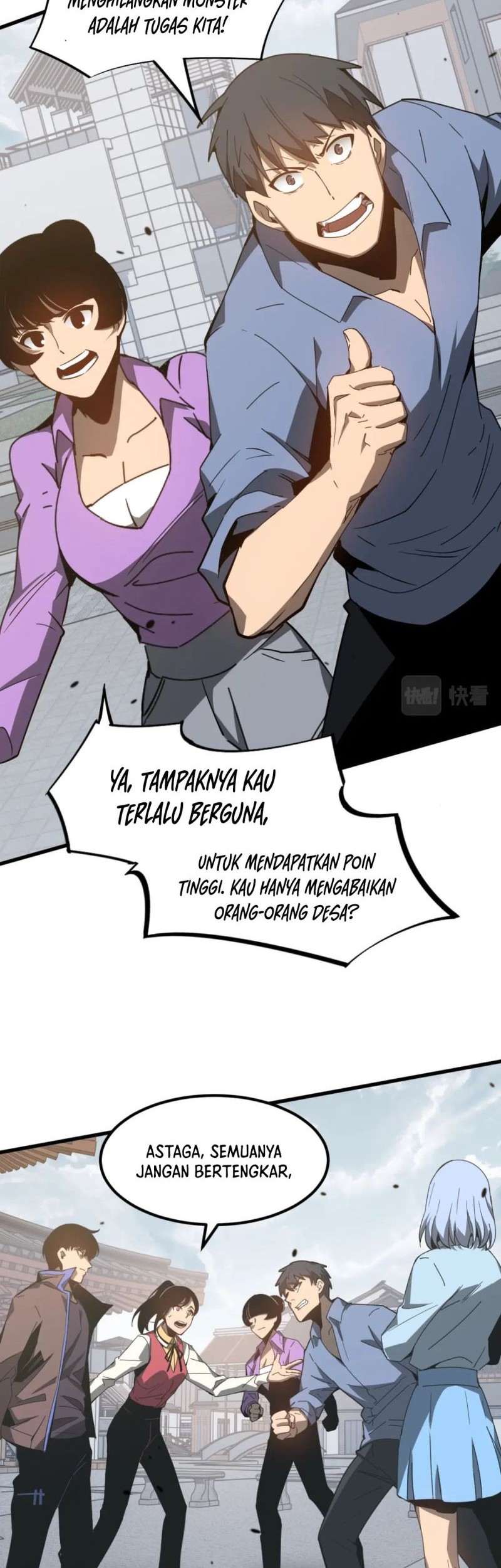 Super Evolution Chapter 77 - halaman 23