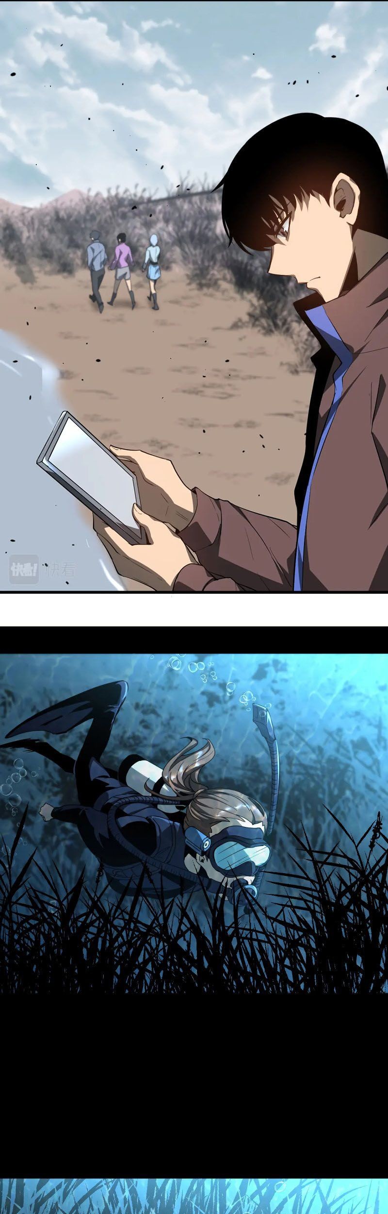 Super Evolution Chapter 78 - halaman 18