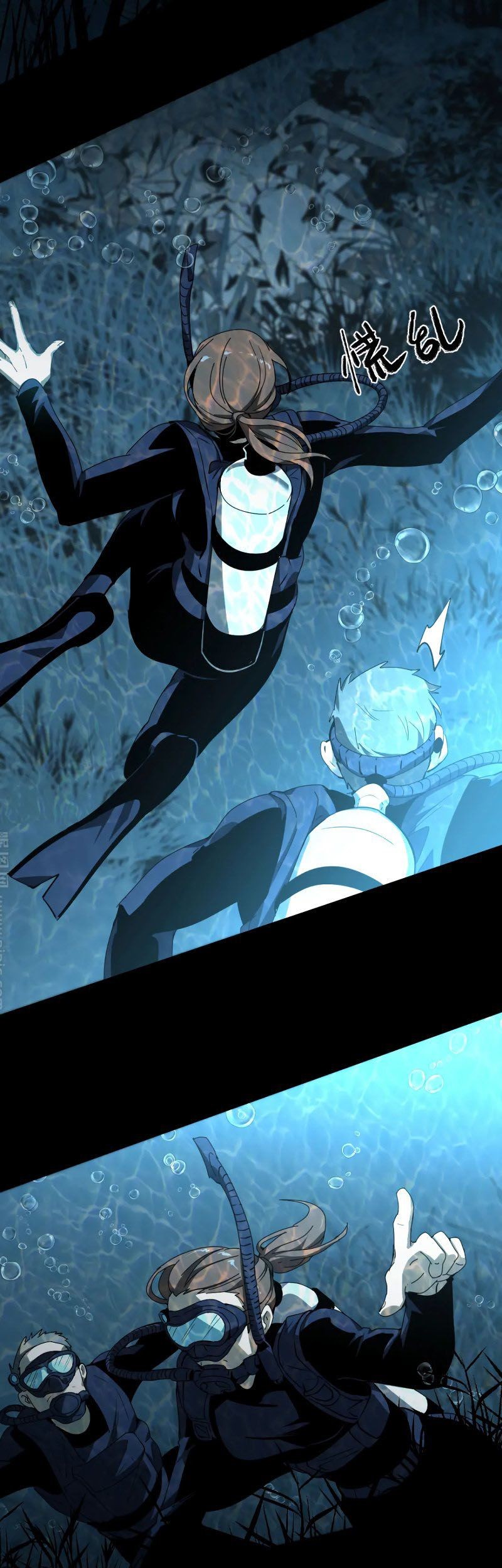 Super Evolution Chapter 78 - halaman 21
