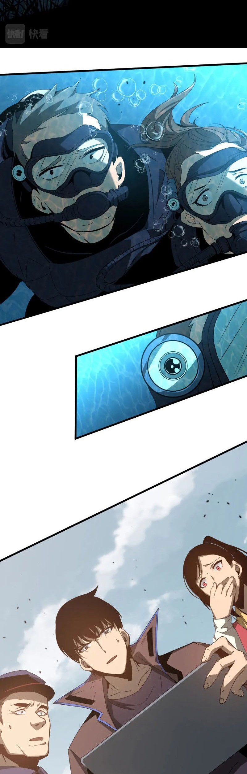 Super Evolution Chapter 78 - halaman 22
