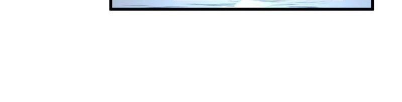 Super Evolution Chapter 78 - halaman 24