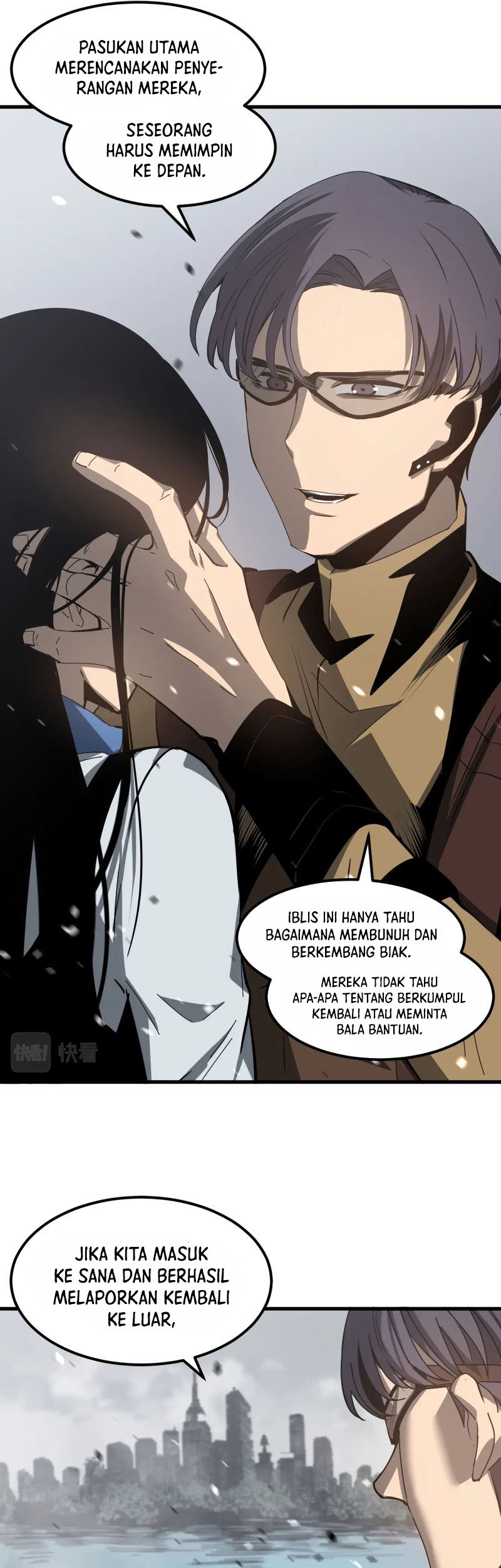 Super Evolution Chapter 79 - halaman 10