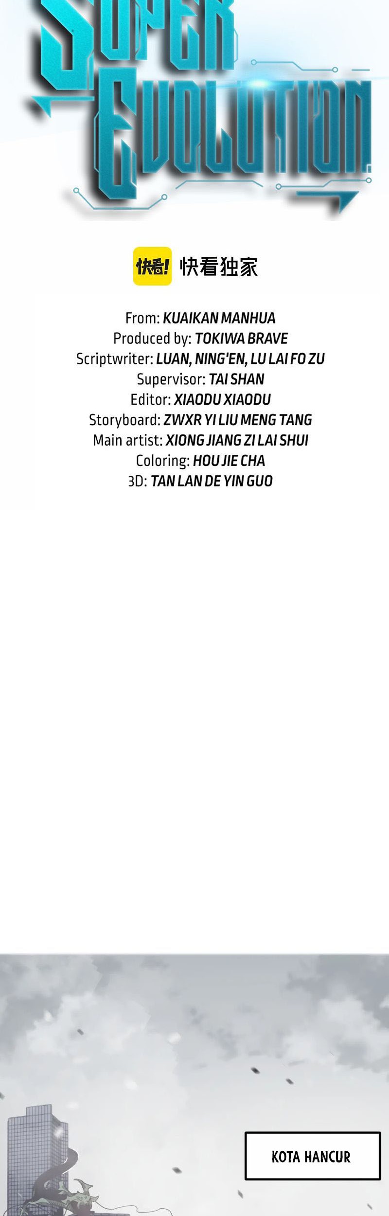 Super Evolution Chapter 79 - halaman 3