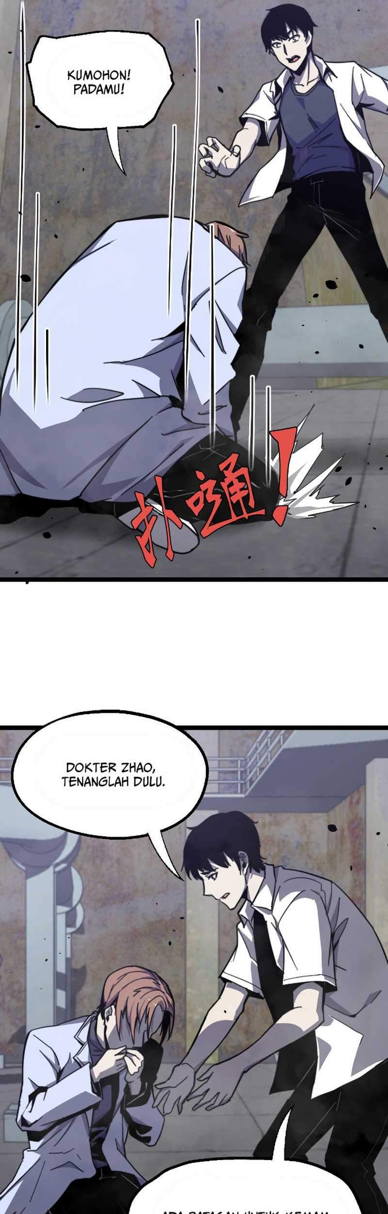 Super Evolution Chapter 8 - halaman 20