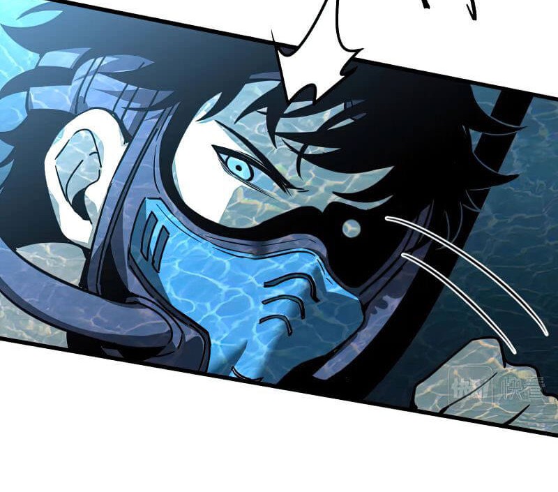 Super Evolution Chapter 80 - halaman 17