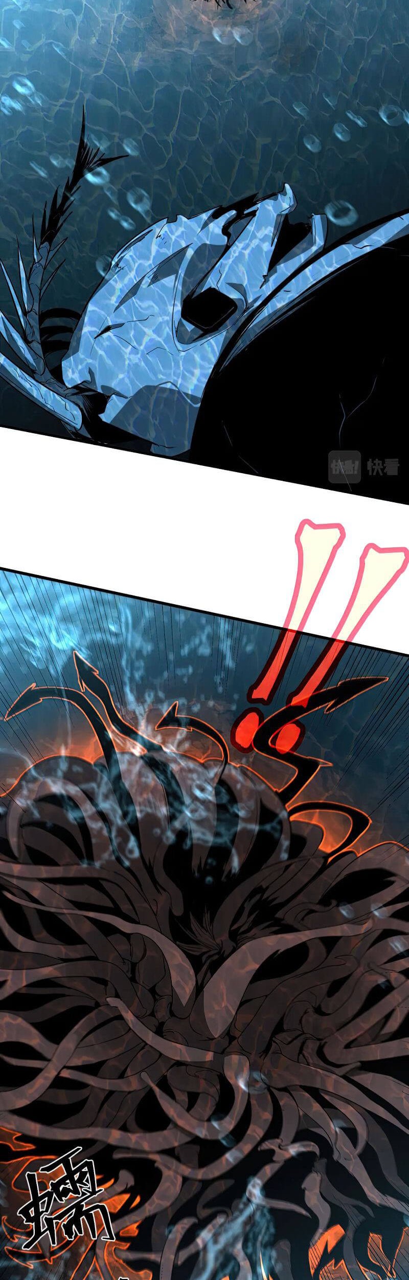 Super Evolution Chapter 80 - halaman 23