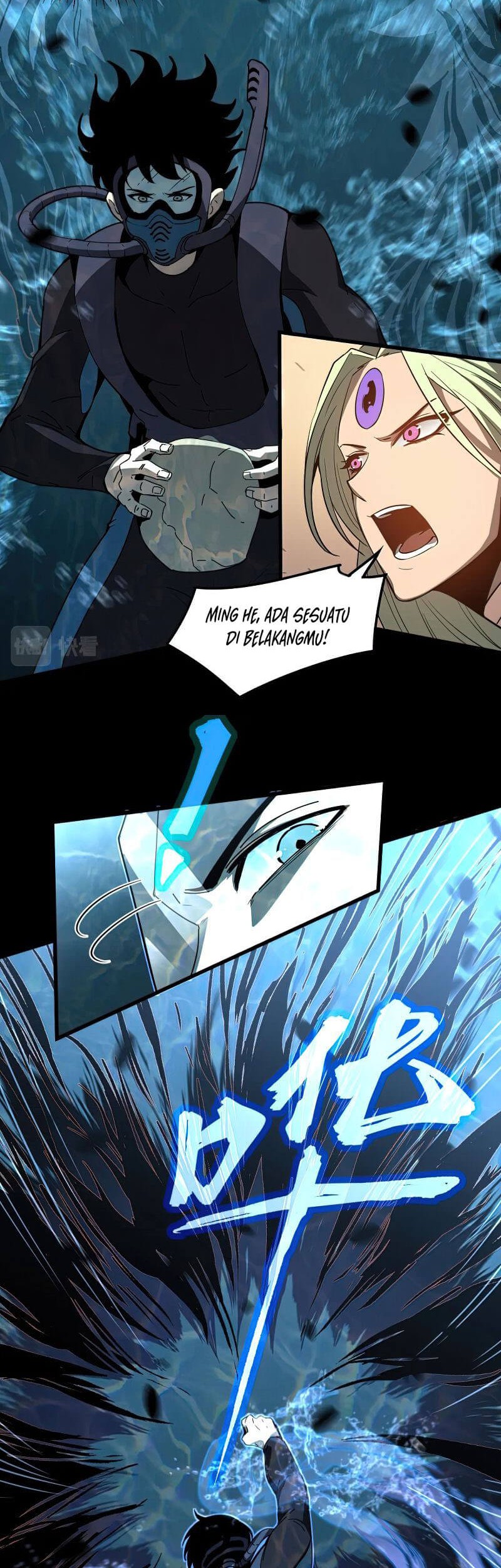 Super Evolution Chapter 80 - halaman 31