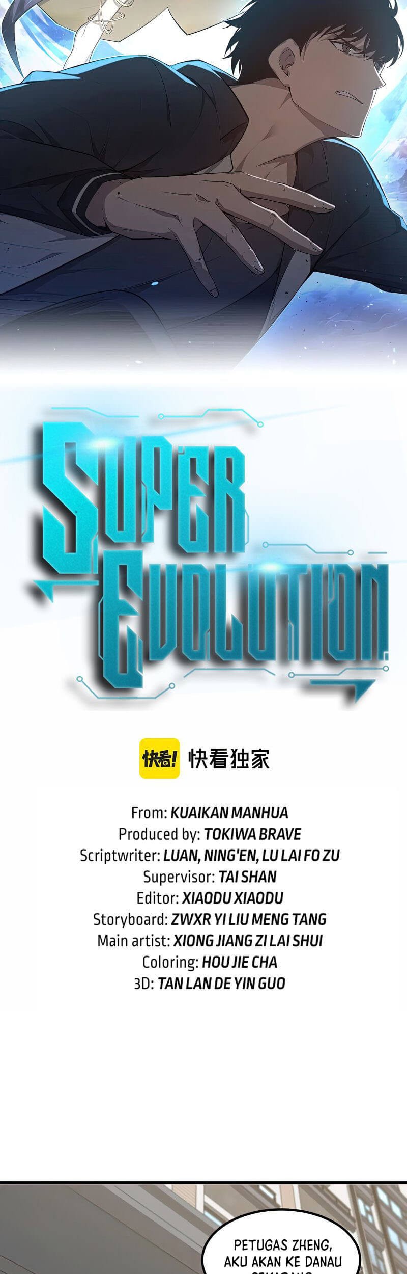 Super Evolution Chapter 80 - halaman 4