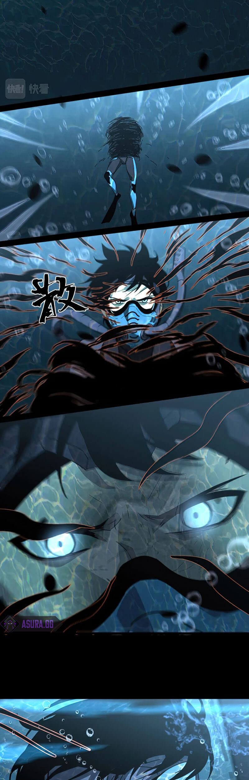 Super Evolution Chapter 80 - halaman 42