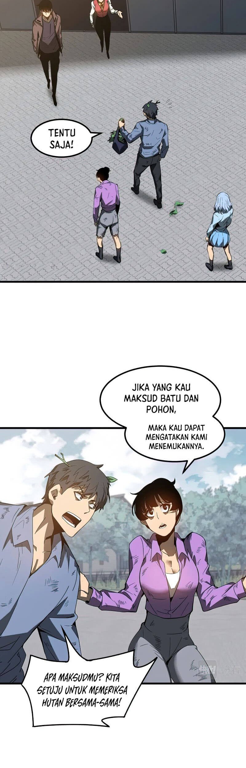 Super Evolution Chapter 80 - halaman 7