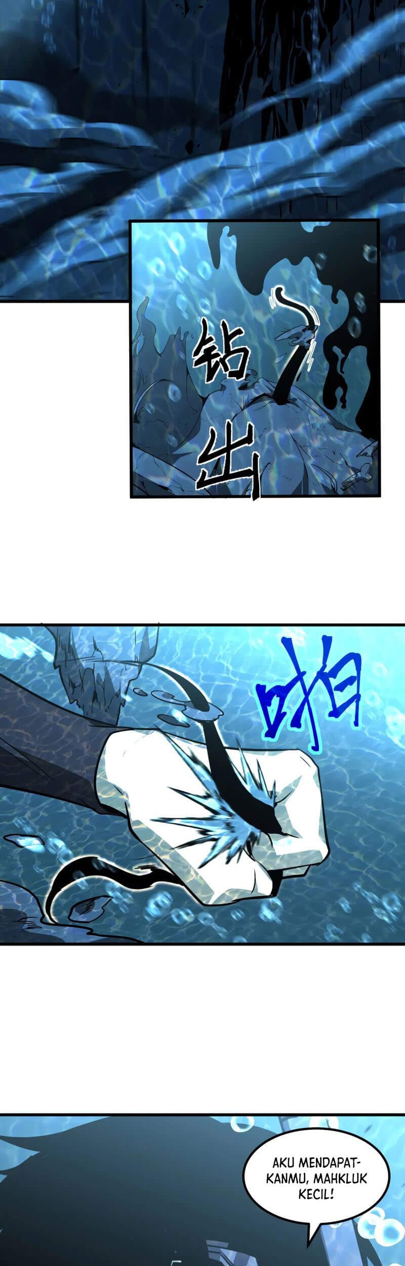 Super Evolution Chapter 81 - halaman 10