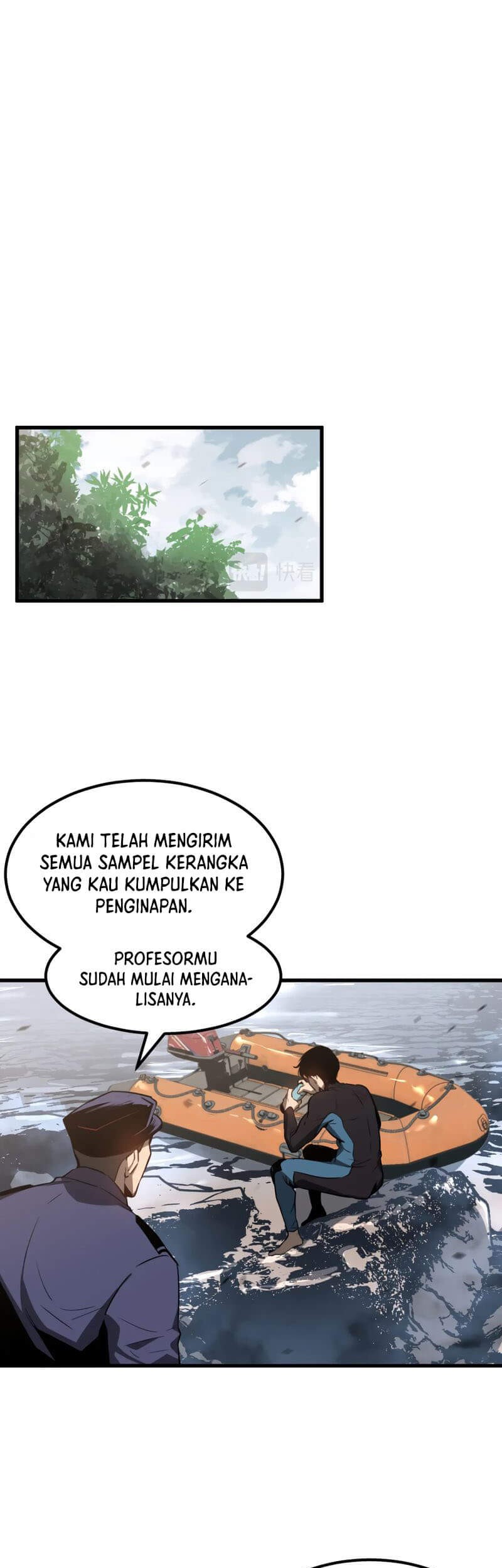 Super Evolution Chapter 81 - halaman 12