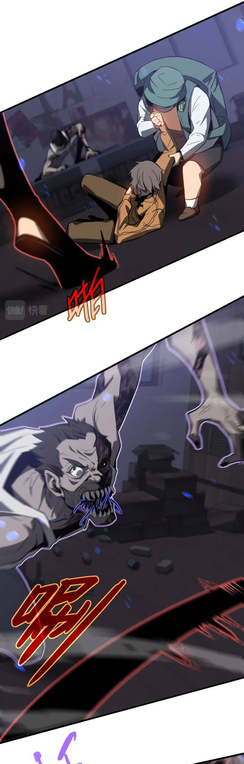 Super Evolution Chapter 81 - halaman 42