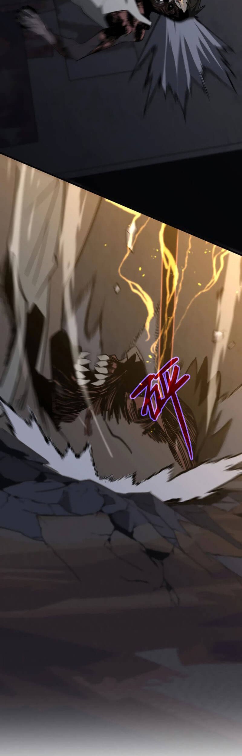 Super Evolution Chapter 81 - halaman 47