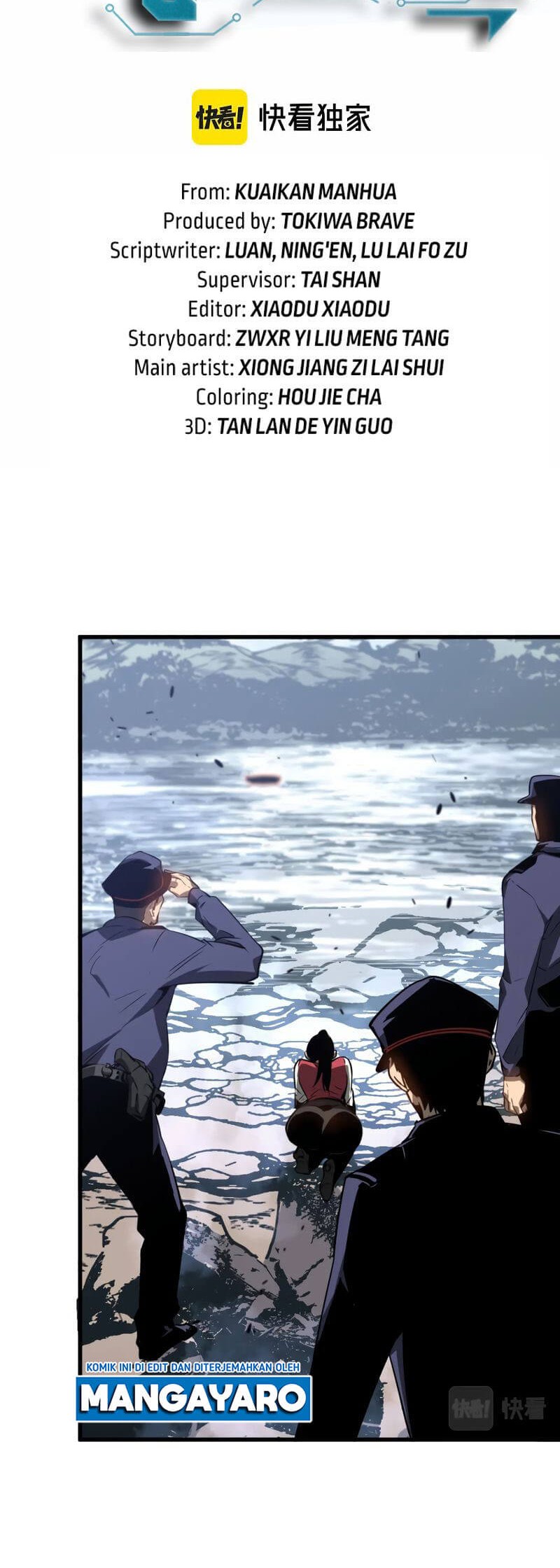 Super Evolution Chapter 81 - halaman 5