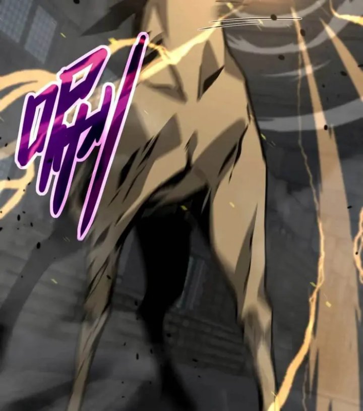 Super Evolution Chapter 82 - halaman 13