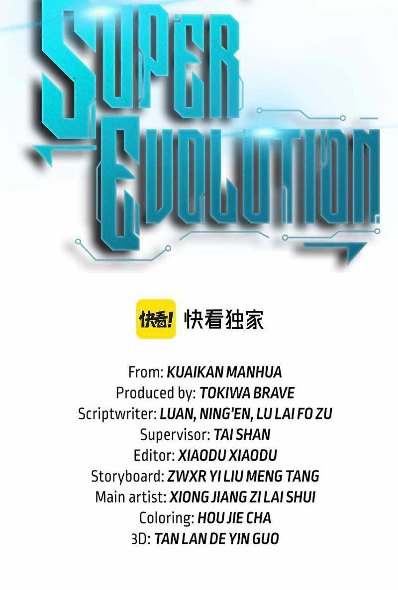 Super Evolution Chapter 83 - halaman 5