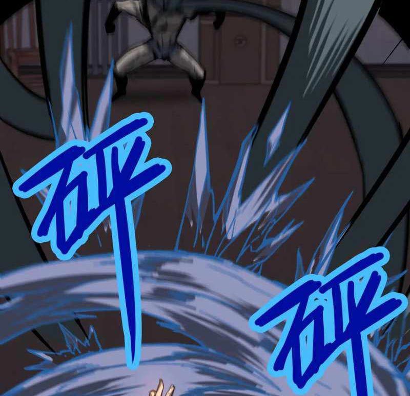 Super Evolution Chapter 84 - halaman 46