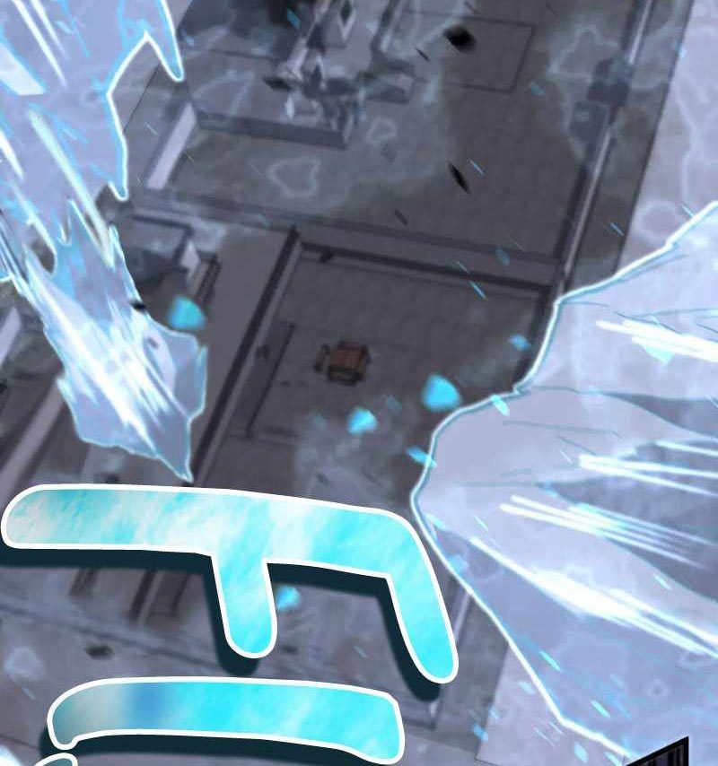Super Evolution Chapter 84 - halaman 54