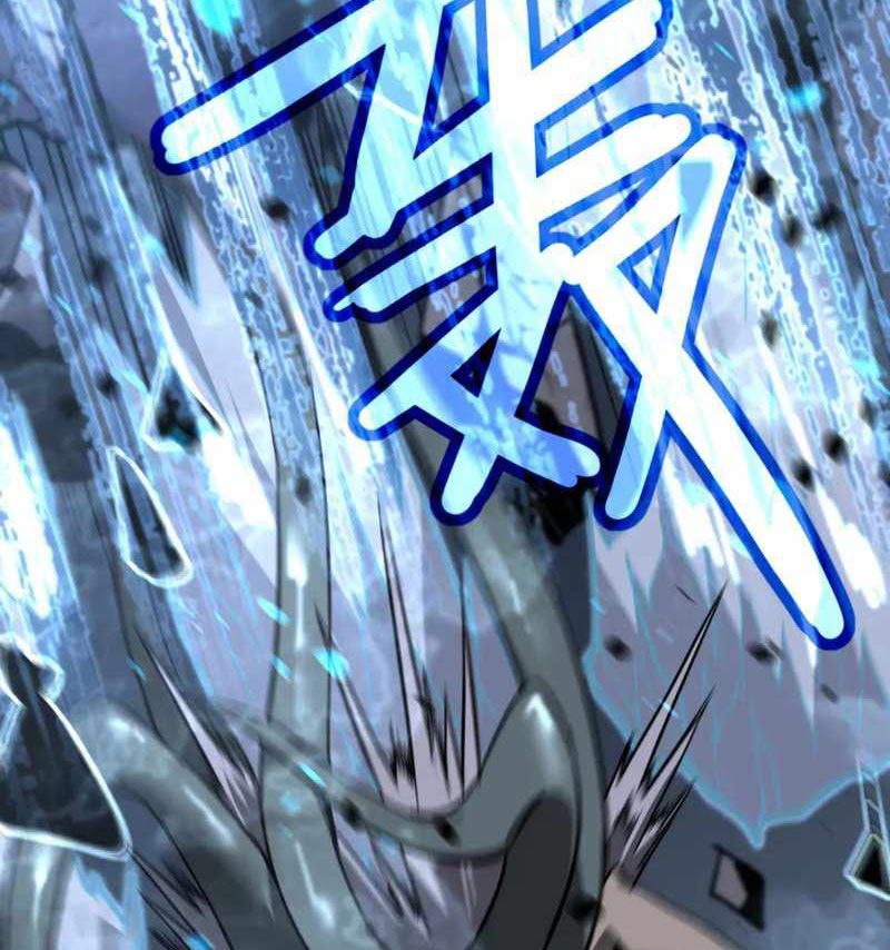 Super Evolution Chapter 84 - halaman 60