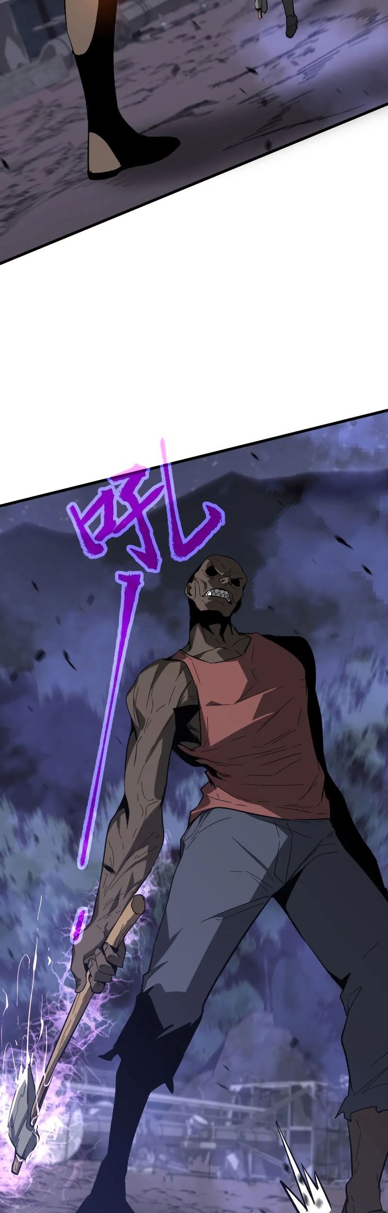 Super Evolution Chapter 85 - halaman 36