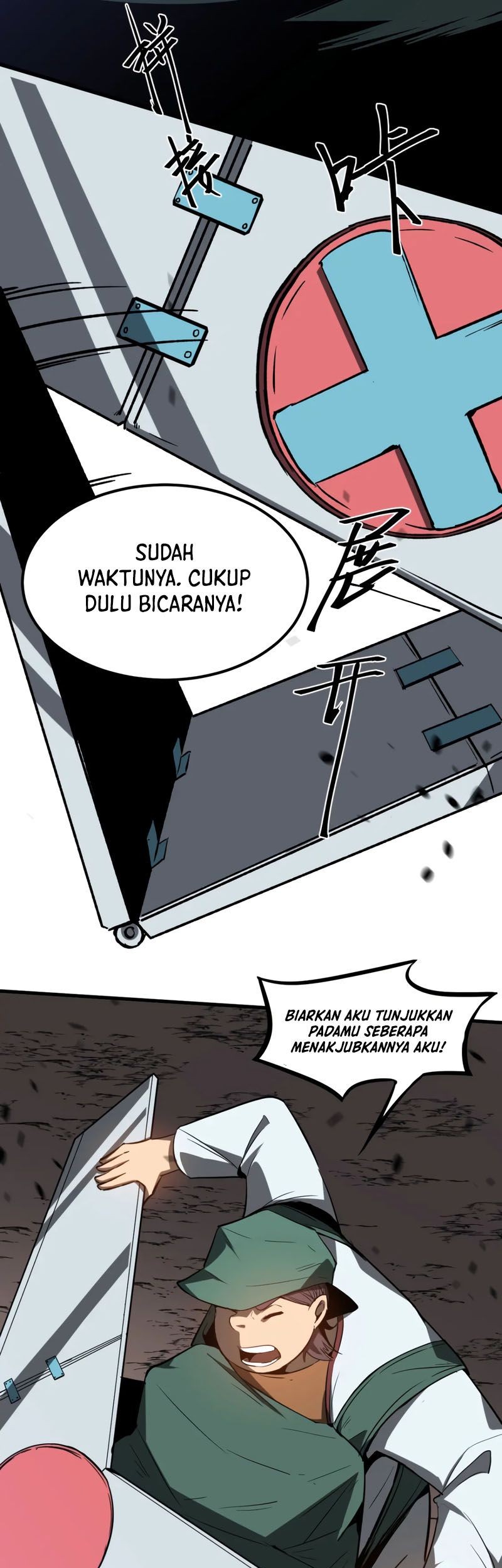 Super Evolution Chapter 85 - halaman 44