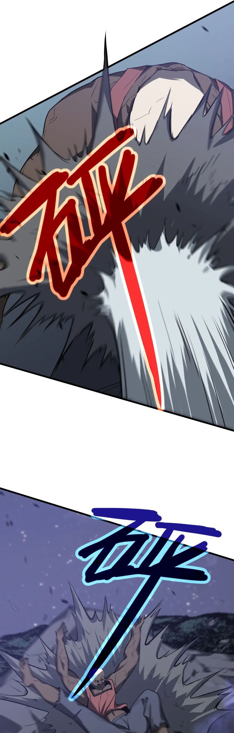 Super Evolution Chapter 85 - halaman 47