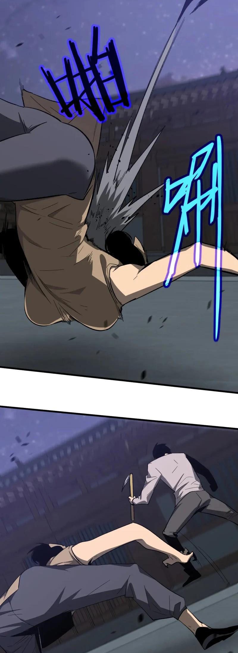 Super Evolution Chapter 86 - halaman 32
