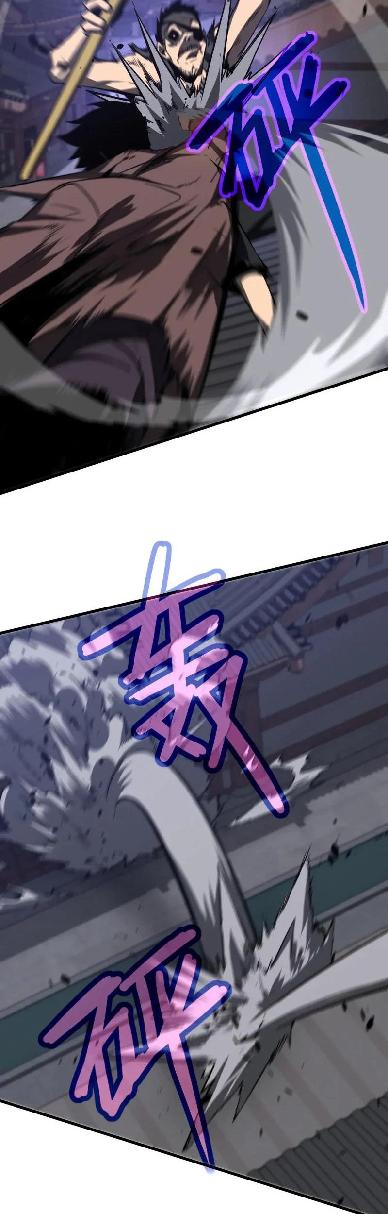 Super Evolution Chapter 86 - halaman 40