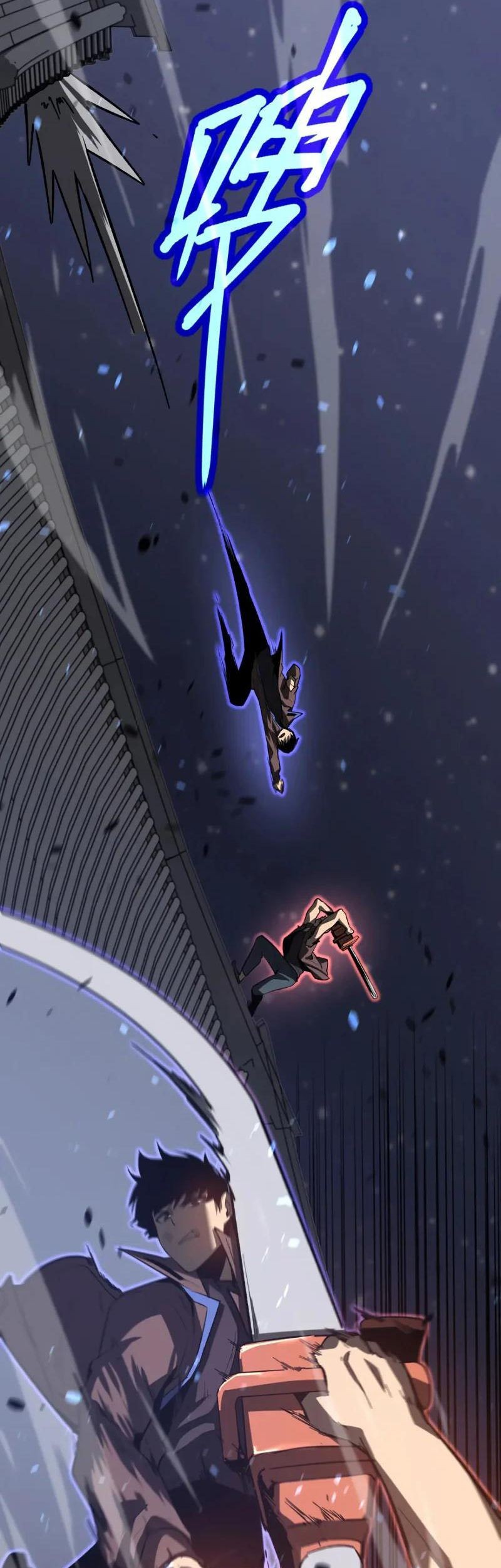 Super Evolution Chapter 86 - halaman 50