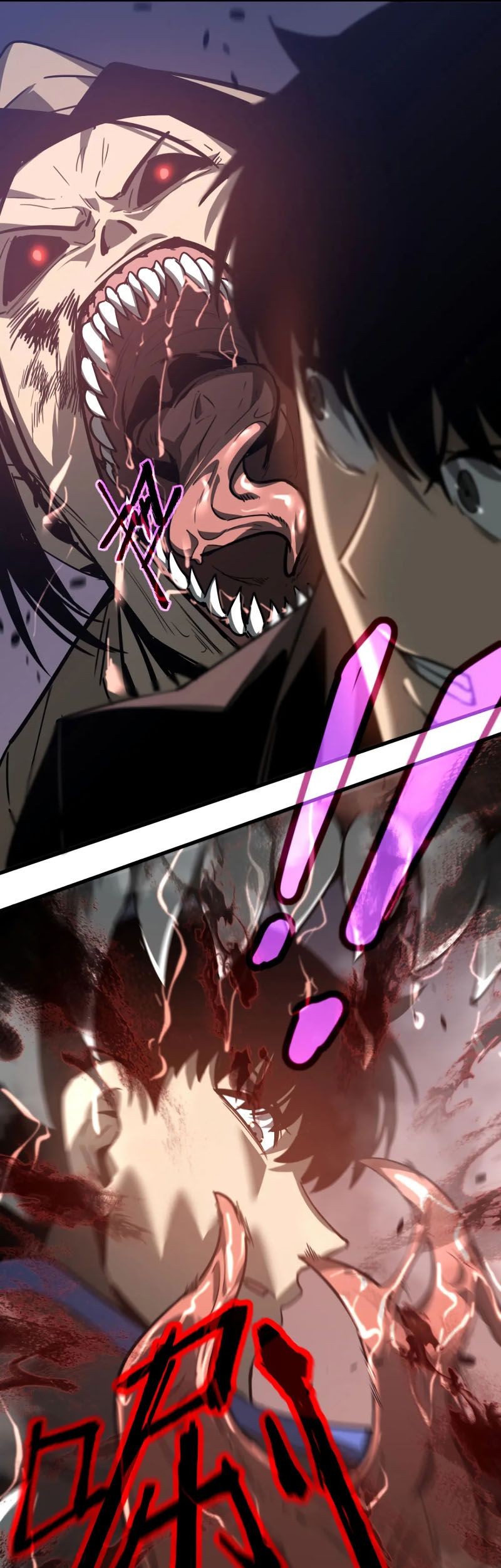 Super Evolution Chapter 87 - halaman 2