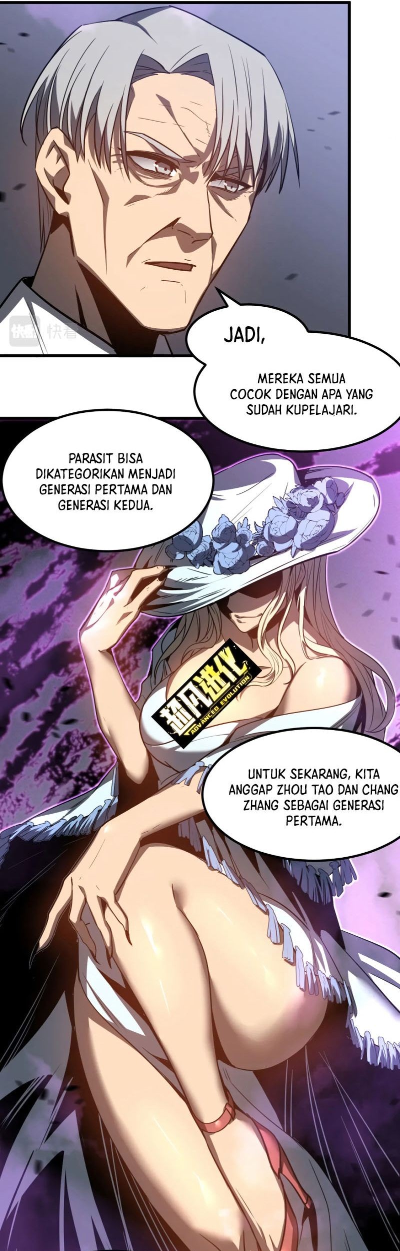 Super Evolution Chapter 87 - halaman 23