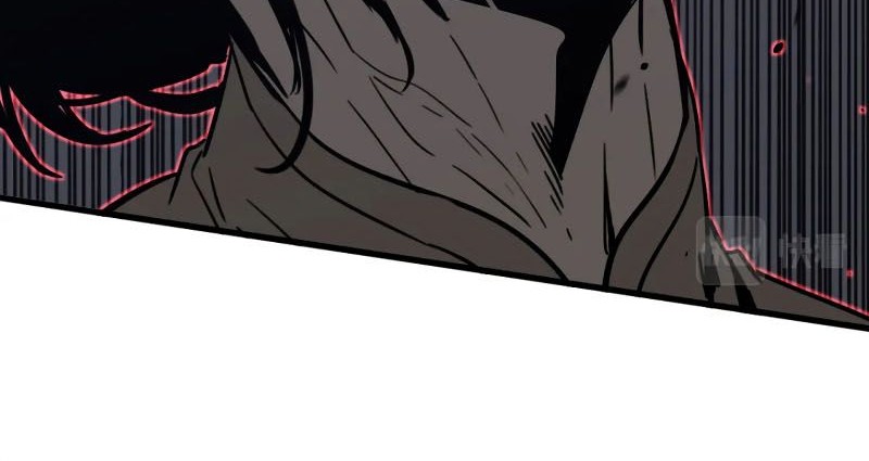 Super Evolution Chapter 87 - halaman 5
