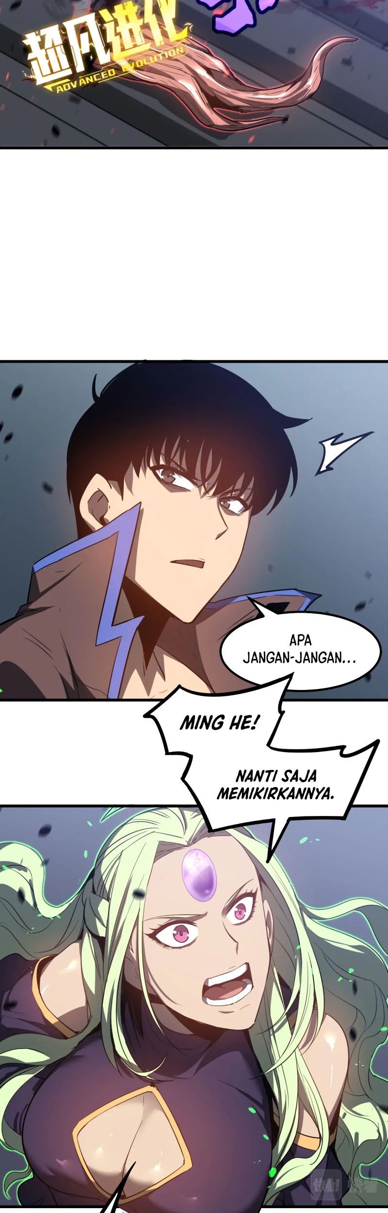 Super Evolution Chapter 87 - halaman 8